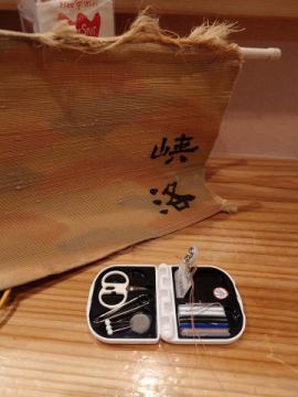 本日は定休日💤️
こ