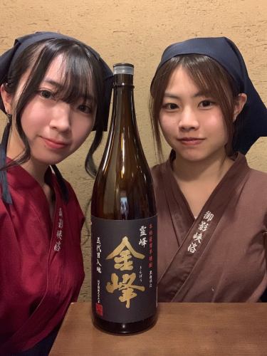 十日えびすの1日目、よいえびす。
行かれた方はお疲れ様でした。
これから行かれる方はお気をつけて。

どちら様もひととおり終わられてほっと一息に
当店でゆっくりお蕎麦やお酒はいかがですか？

酒屋オススメの芋焼酎 金峰を始め、蕎麦焼酎や黒糖焼酎、
店主がオススメの久保田 千壽、なかでも純米吟醸は
リーズナブルで格別です。
ぜひ、蕎麦をアテにお試しくださいね😊️

#阪神御影 #そば処御影峡洛 #御影ディナー 
#御影ディナーも峡洛で #御影坂