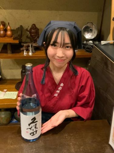 十日えびすの1日目、よいえびす。
行かれた方はお疲れ様でした。
これから行かれる方はお気をつけて。

どちら様もひととおり終わられてほっと一息に
当店でゆっくりお蕎麦やお酒はいかがですか？

酒屋オススメの芋焼酎 金峰を始め、蕎麦焼酎や黒糖焼酎、
店主がオススメの久保田 千壽、なかでも純米吟醸は
リーズナブルで格別です。
ぜひ、蕎麦をアテにお試しくださいね😊️

#阪神御影 #そば処御影峡洛 #御影ディナー 
#御影ディナーも峡洛で #御影坂