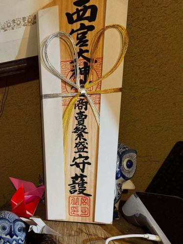 你们都去过东嘉惠比寿了吗?
今天是个好日子。
我今天去是因为看起来明天和后天会很拥挤。
如果你买了竹子之类的东西,就必须直接返回目的地。
我不知道这是真是假。
在此之前,你需要吃点东西喝点水。
已经安全返回的各位,请好好休息。
你想去荞麦面馆喝杯茶吗?
令我惊讶的是,里面也不拥挤。
我们还有用咖啡店咖啡豆冲泡的咖啡和香茶。
想来就来吧😊️
#阪神御影站北侧#御影坂#荞麦面餐厅御影京乐#御影咖啡厅
#十日惠比寿