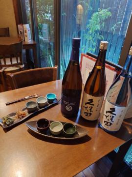 本日から2月23日ま