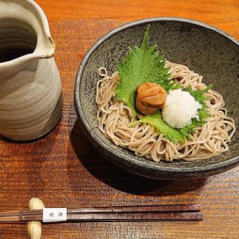 Red and white soba