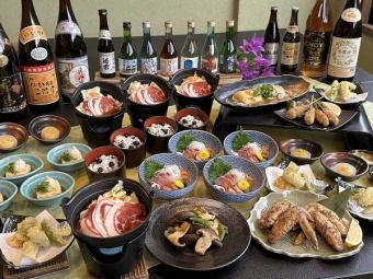 "Food Kyoto" Tambaji course