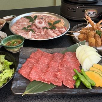 Meat town Fukuchiyama taste normal course