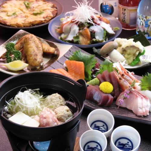 Many izakaya dishes are also available.