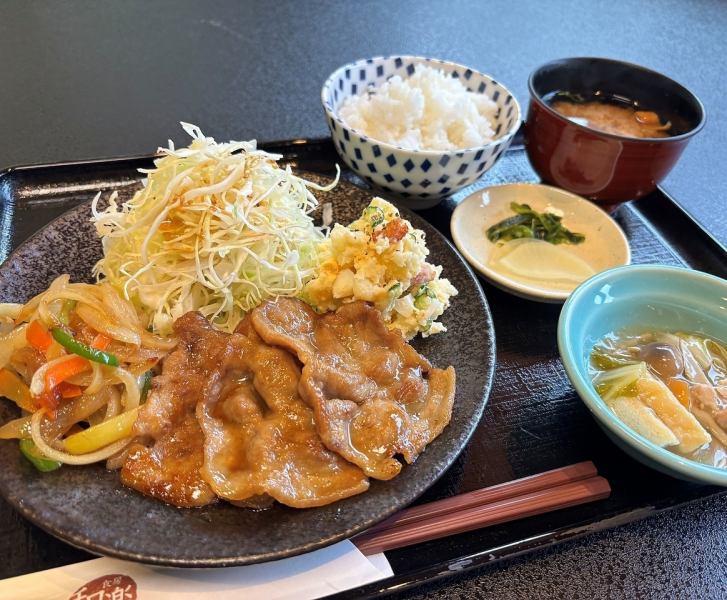 May 2025 Special [Ginger pork set meal]