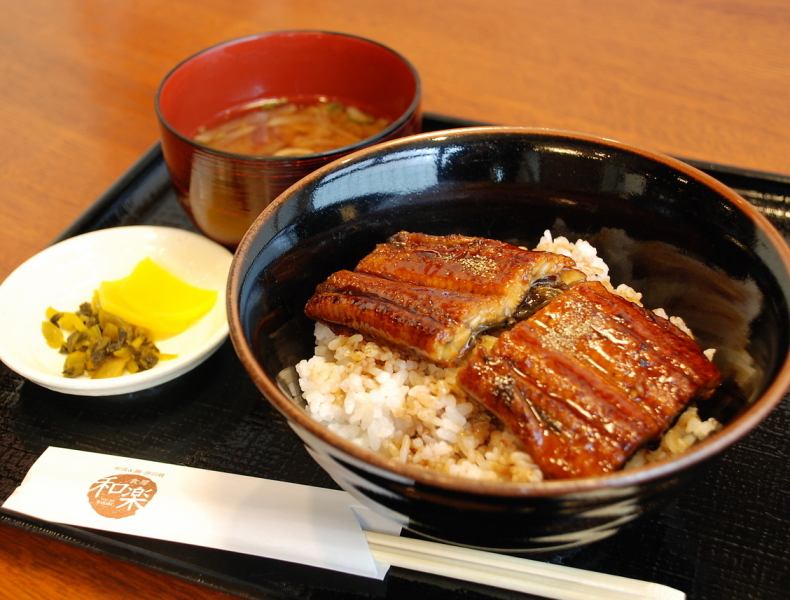 【季節の定食】うな丼