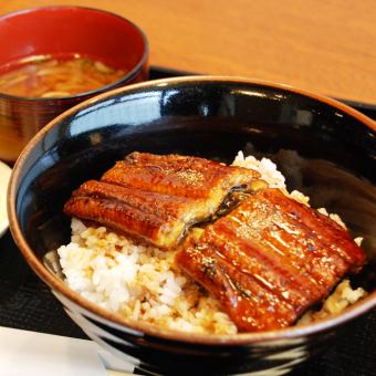 【夏限定メニュー】うな丼