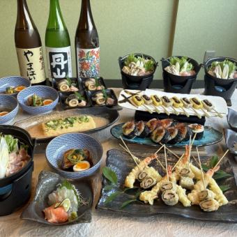  　秋の親睦会コース　4000円（9/20よりスタート！）