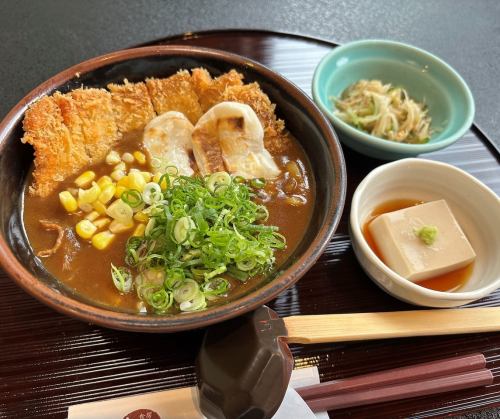 November 2025 Special [Pork Cutlet Curry Udon with Sesame Tofu]