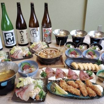  　 冬の親睦会コース　4000円