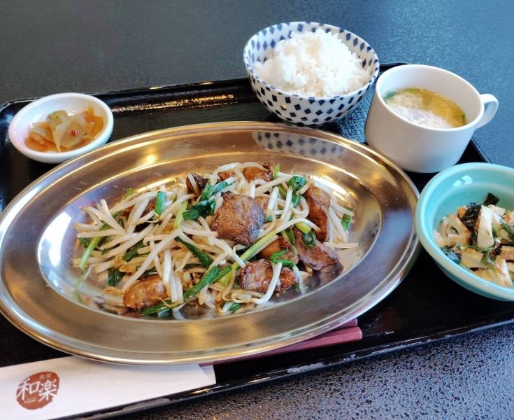令和７年 12月替わり【レバニラ炒め定食】