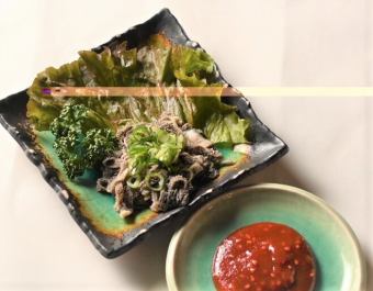 生煎麦