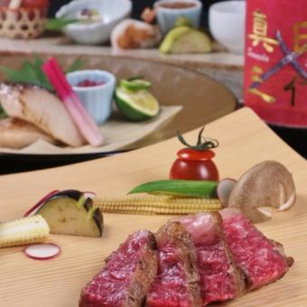 【仅限食物】熊本享受套餐11道菜品5,000日元（含税）