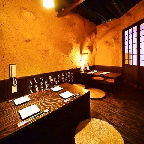 A private room that can be used by a small number of people! Relax and relax without worrying about your surroundings♪