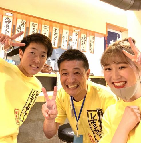 All-you-can-drink is also available! Cheerful staff are waiting for you!