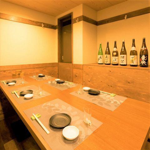 2名～6名様用テーブル席お客様の人数構成に合わせます。