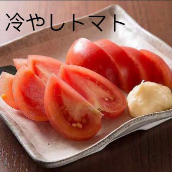 冰鲜西红柿