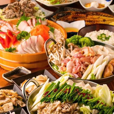 【조도 술집 ◆ 사치품】 조도 일품+선택할 수 있는 3종의 냄비 「호화 보름달의 연회 코스」《2H 음료 무제한 4480엔》