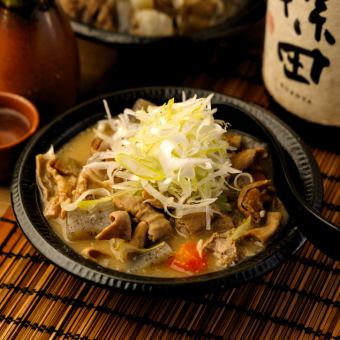 モツ煮込み