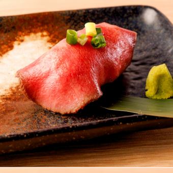 牛タン御握り