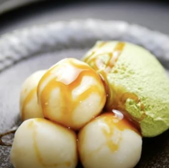 抹茶アイス