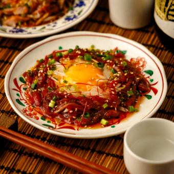 牛タンユッケ