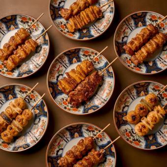 꼬치 오마카세 5점 모듬