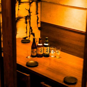 【3~6분용◎프라이빗 중시의 개인실석 완비♪】특별한 날이나 친구와의 이야기에 딱 맞는 개인실 공간을 준비! 홍지닭"의 숯불구이를 비롯해 명물 '닭만두&흑돼지 만두' 등 코스파 최강의 일품을 마음껏 즐길 수 있습니다♪ 고객님의 인원수와 장면에 따른 최적의 자리를 안내◎