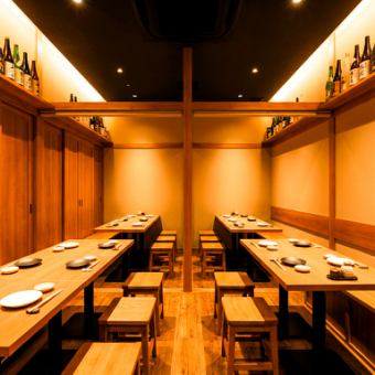 【개인실】 좌석만 예약