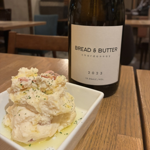 ごろごろベーコンポテトサラダ　×ブレッド＆バター シャルドネ