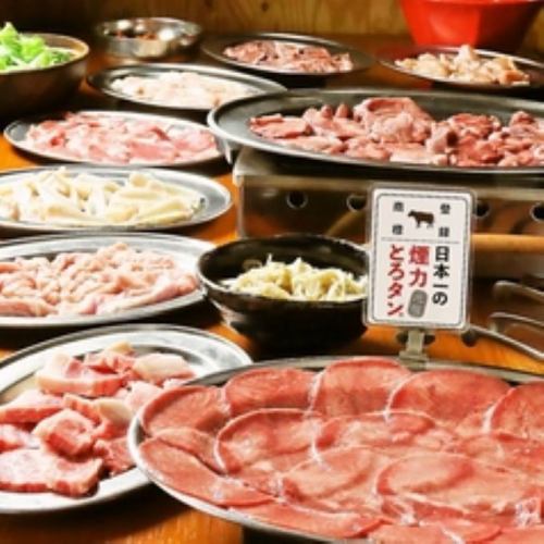 煙力宴会満足コース
