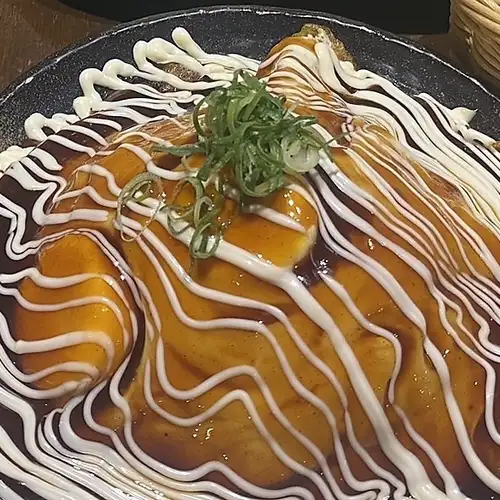 Tonpei烤