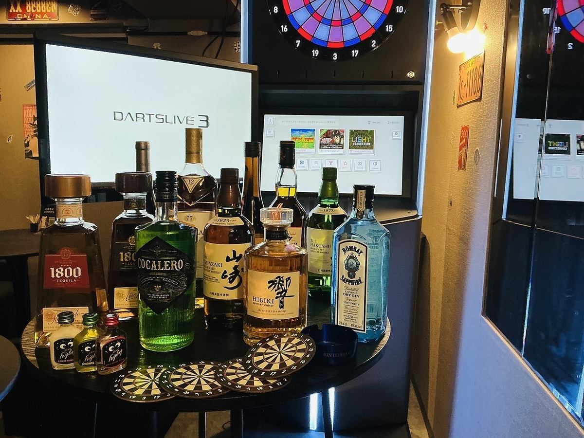 『Darts Live 3 無制限投げ放題1000円!!』気付けば居座る大人の遊び場!!^_^。