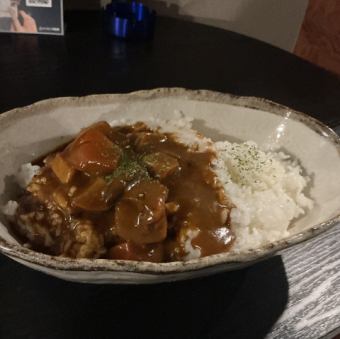 凛 do Curry