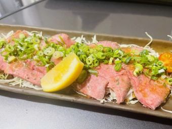 低温調理牛タン 葱まみれ