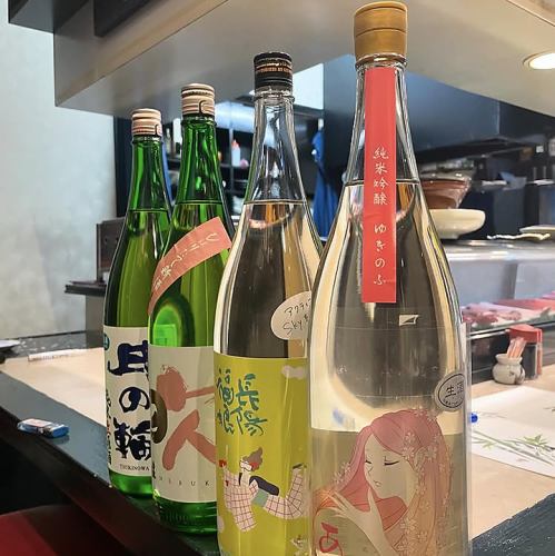 厳選した日本酒