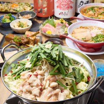 シェフにお任せコース