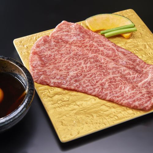 Specially selected grilled shabu