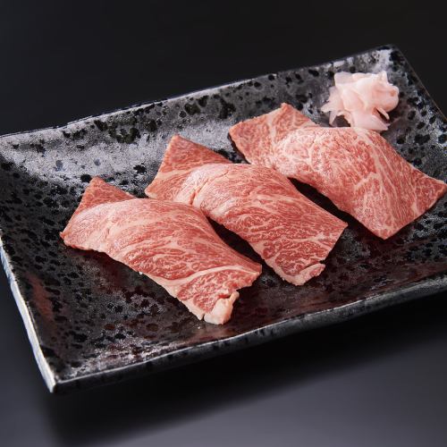 3 pieces of grilled Japanese black beef nigiri sushi