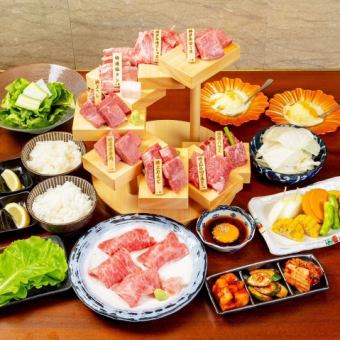 【鶴コース】全16品◆一牛名物8段盛り(神戸牛を含む)＆極上和牛握り寿司を満喫◆22000円(税込)