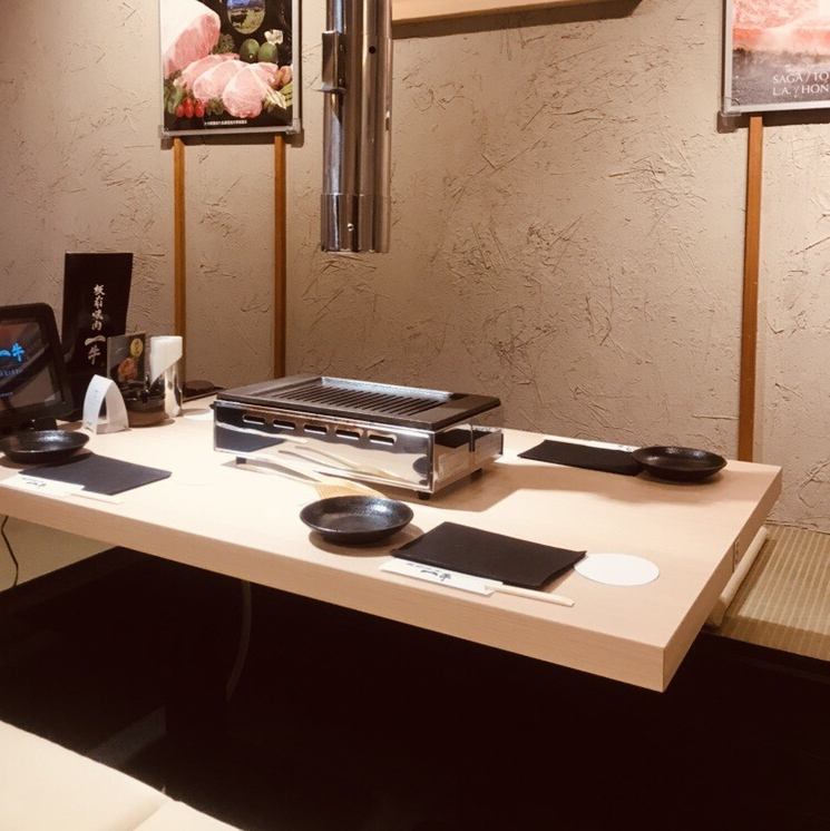 お二人の時間を美味しいお肉と落ち着いた空間で素敵なひと時に☆