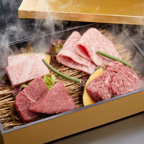 【雌牛一頭買い専門店】