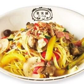 ★八百屋さんのスパゲッティ 塩