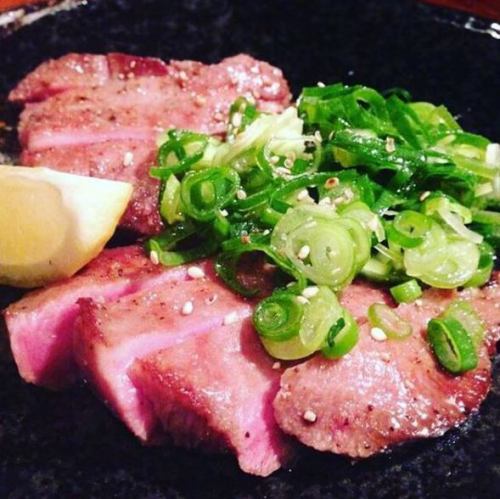 和牛タンスジ塩