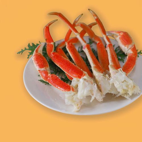 ズワイガニ盛り合わせ100g