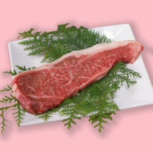 和牛サーロインステーキ100g