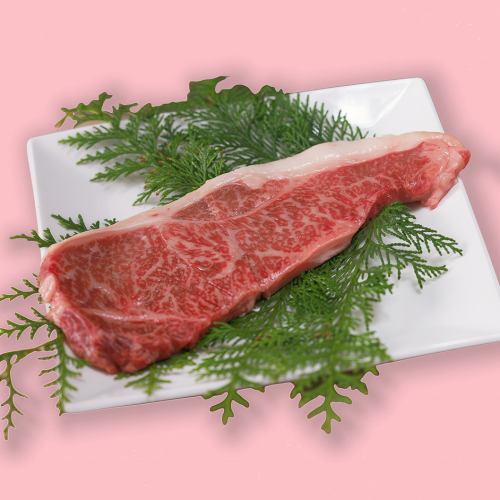 和牛サーロインステーキ100g