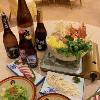 해물 냄비 + 우동 코스 ◆ 풍부한 해산물과 우동을 광대 한 자연에서 즐기십시오.