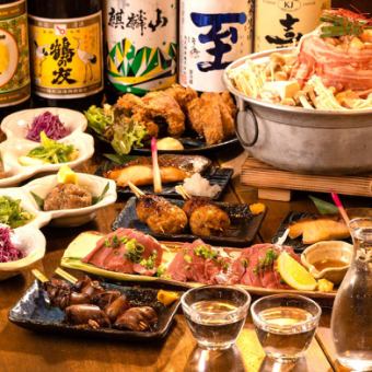 4,500 yen course with all-you-can-drink for 2 and a half hours on weekdays, including the famous meat tower hot pot (30 minutes extension plus 500 yen)